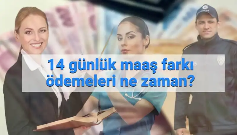 2025'te Memur Maaş Farkı Ne Zaman Yatacak? İşte Tüm Ayrıntılar