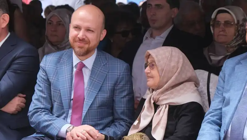 Bilal Erdoğan: Türkiye Eğitimde Dünya Sıralamasında Zirveye Yaklaşıyor