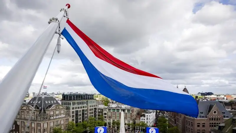 Hollanda’da İsrail Vatandaşlarına Yapılan Saldırılar Gündemde: Nedenleri ve Etkileri
