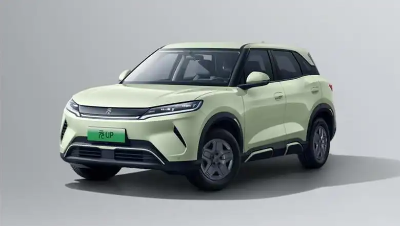 BYD, Avantajlı Fırsatlarla Yüzde 25 İndirimle Araç Satışına Çıkıyor