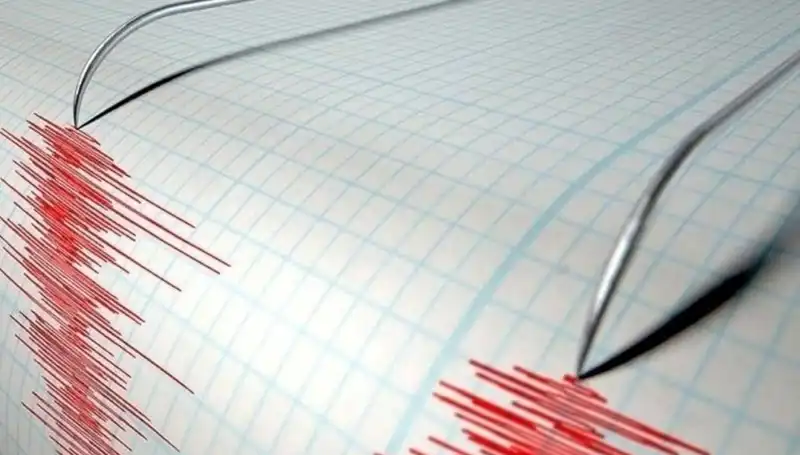 Bingöl'de 3,9 Büyüklüğünde Deprem! Gelişmeleri Takip Edin