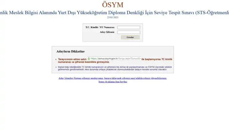 STS Öğretmenlik Sınav Sonuçları Nihayet Açıklandı: Sonuçlarınıza Nasıl Erişirsiniz?
