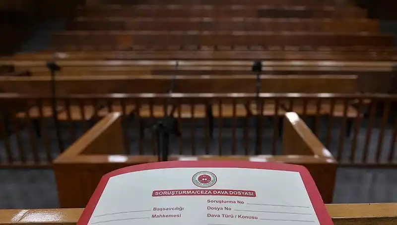 Zafer Partisi Gençlik Kolları'na Açılan Soruşturmanın Ardındaki Gizemli Detaylar