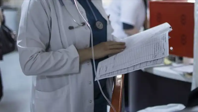 Türkiye'nin TUS Yerleştirme Sonuçları Açıklandı: Dermatoloji En Yüksek Puanı Elde Etti