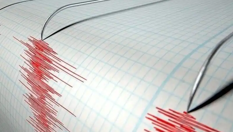 Akdeniz'de Beklenmedik 3.8 Büyüklüğünde Deprem: Neler Yaşandı?