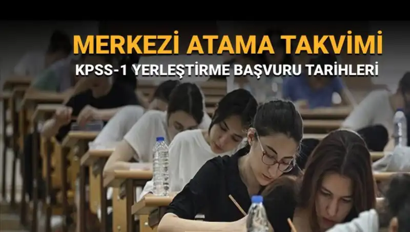 2025 KPSS-1 Yerleştirme Tercih Takvimi Açıklanıyor, Ne Zaman Başlıyor?